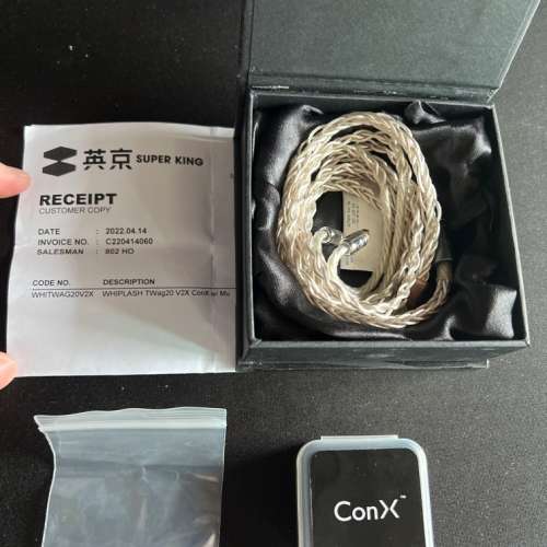 whiplash audio twag20 v2x 純銀conx線