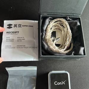 whiplash audio twag20 v2x 純銀conx線