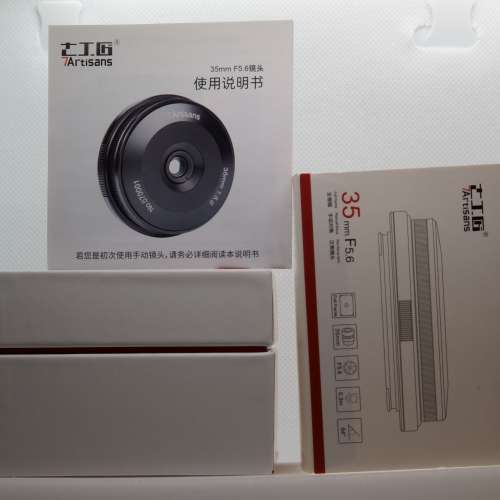 7Artisans 35mm f5.6 E-mount 餅乾鏡頭