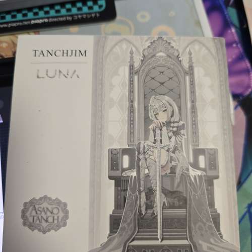 天使吉米Tanchjim Luna 銀之劍限定版便攜解碼耳擴