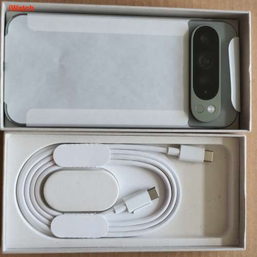 Google Pixel 9 Pro XL 256GB Hazel