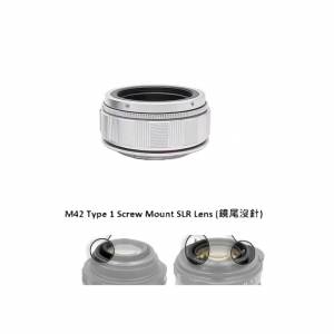 M42 Type 1 Screw Mount SLR Lens To Nikon Z With Helicoid Adaptor - Pro (微距接...