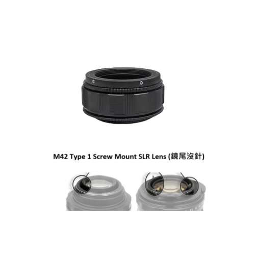 M42 Type 1 Screw Mount SLR Lens To Nikon Z With Helicoid Adaptor - Pro (微距接...