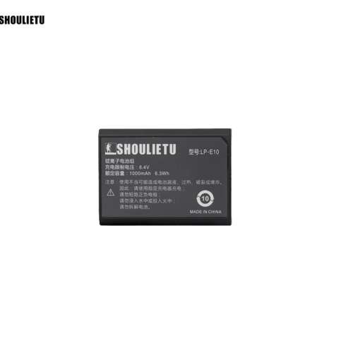 SHOULIETU LP-E10 Lithium-Ion Battery For CANON 代用鋰電池