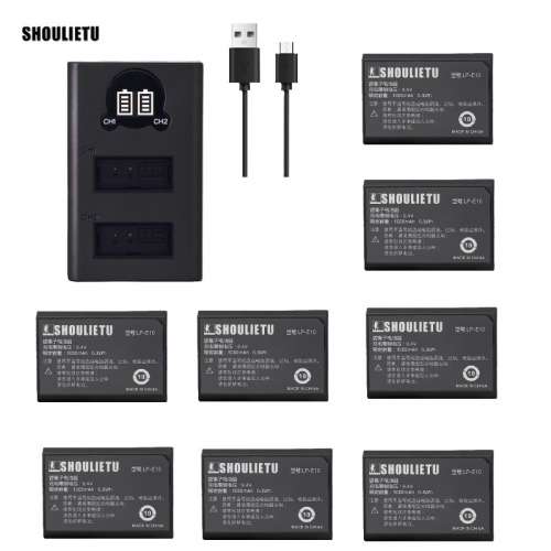 SHOULIETU LP-E10 Lithium-Ion Battery For CANON 代用鋰電池