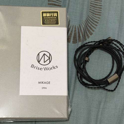 Brise Works Mikage CM/4.4 耳機升級線