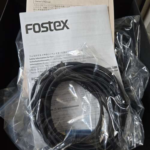 Fostex TH900 MK2 紫色限量版連原廠 4.4mm 平衡線