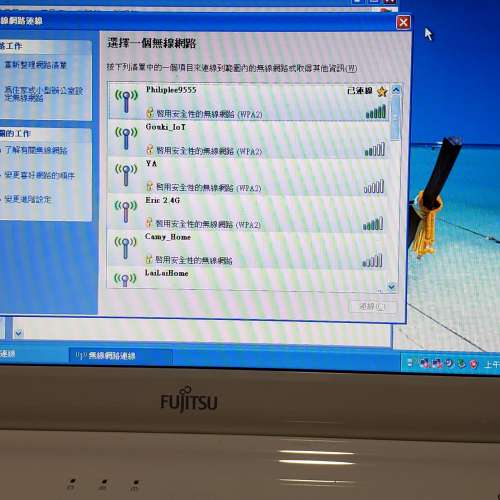 紫白色富士通 M2010 net book  95%new 原裝行貨..交換電腦