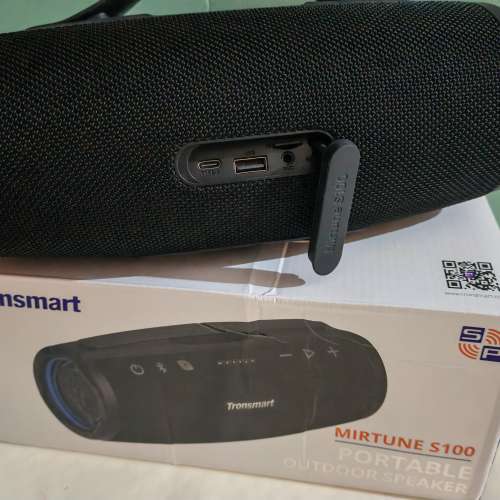 Tronsmart Mirtune S100 官方正品藍牙便攜式戶外重低音低音炮