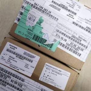 德系噴油嘴都有