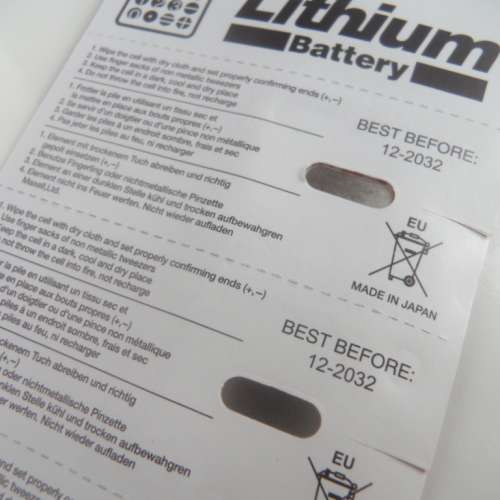 日本萬勝 Maxell CR2032 / CR2025 / CR2016 Lithium Battery 3V 強勁電力鋰電池 20...