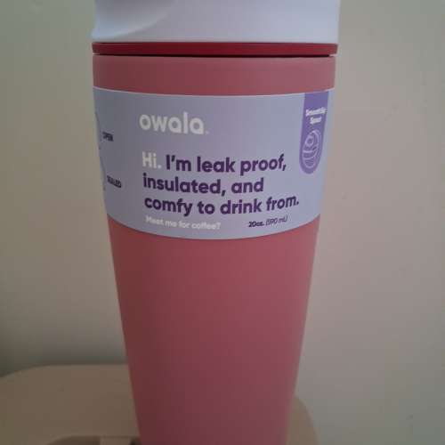 全新Owala 20oz SmoothSip Spout bottle