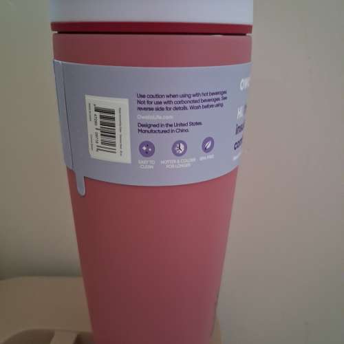 全新Owala 20oz SmoothSip Spout bottle