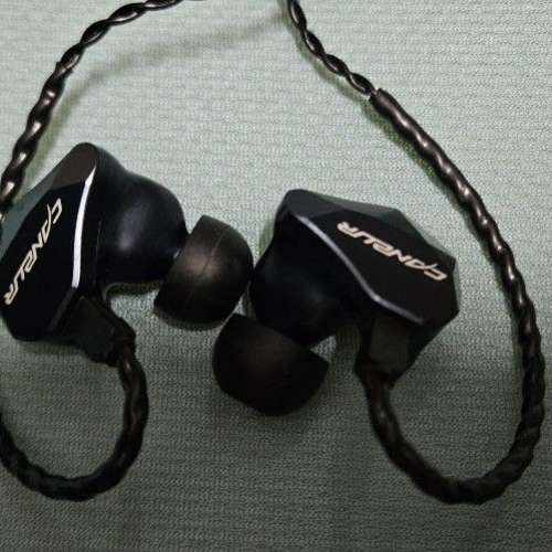 行貨有保 Canpur Campur Deep Blue Reissue Edition