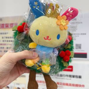 《獨家》睇下文·文盲勿擾·不轉wtsapp‼️2025最新款芭蕾舞usahana愛心扣公仔掛飾 ...