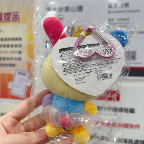 《獨家》睇下文&middot;文盲勿擾&middot;不轉wtsapp‼️2025最新款芭蕾舞usahana愛心扣公仔掛飾 ...