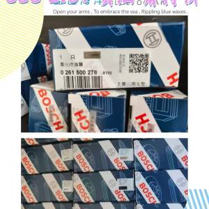 配套噴油嘴剎車片盤廢氣閥正時