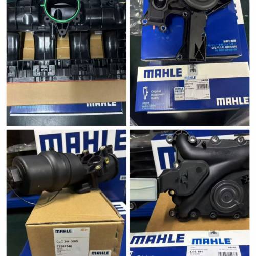 配套噴油嘴剎車片盤廢氣閥正時