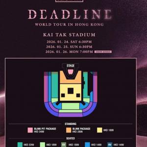 Blackpink 2025演唱會香港站