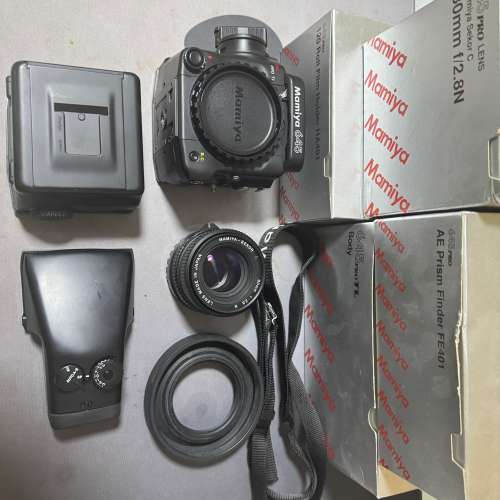 Mamiya 645 Pro TL Set