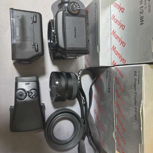 Mamiya 645 Pro TL Set