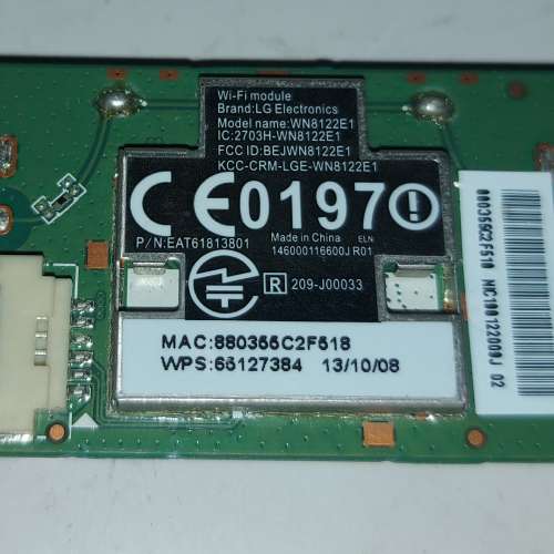 原裝LG 液晶電視機通用無線網卡 WiFi模組CE0197 WN8122E1