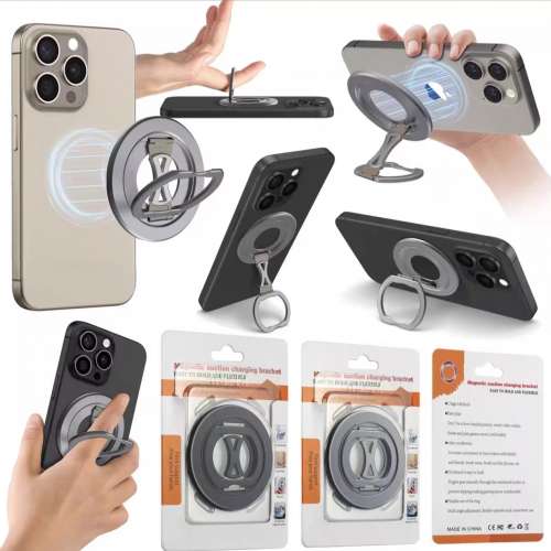 磁吸指環 magsafe磁吸 指環扣支架 金屬雙軸