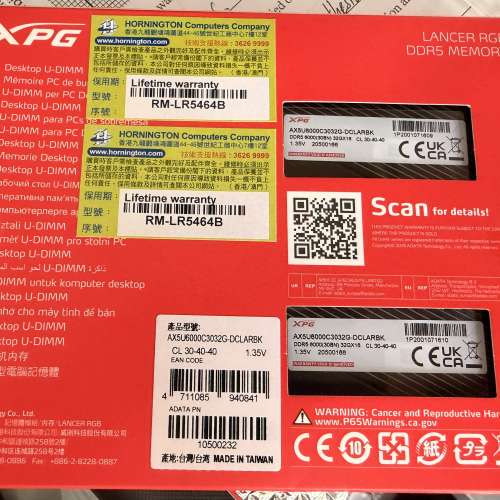 ADATA 64GB Kit (2x32GB) XPG LANCER BLADE DDR5 6000MHz CL30 RGB Black