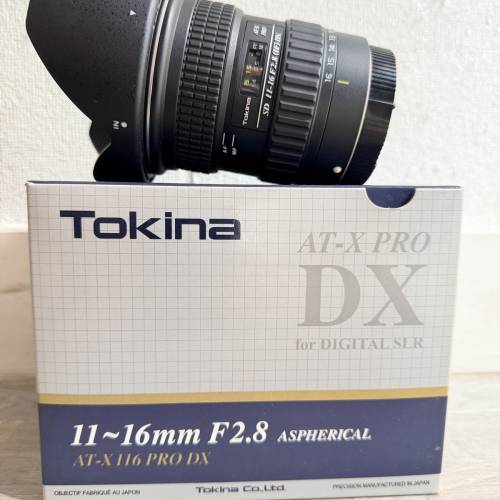 Tokina AT-X 116 PRO DX 11-16 F2.8 (Canon)