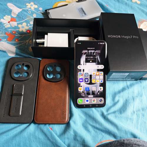 Honor Magic 7 Pro（港行）