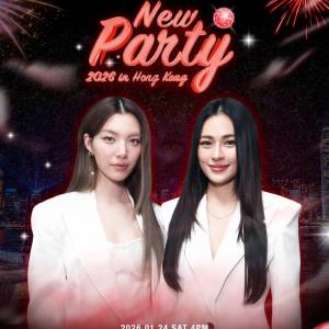 Lingorm 24/1 連位 $1088 $1588  有意歡迎whatsapp/wechat 85254425047