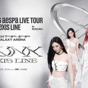 Aespa澳門電子票連位 7/3 VIP企位$1988 有意歡迎whatsapp/wechat 85254425047