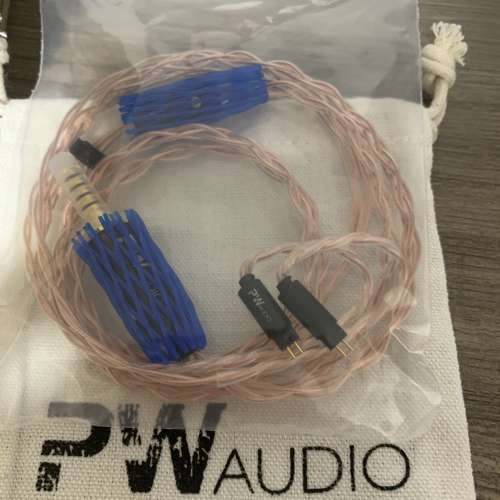 PW AUDIO Copper Limited cm 4.4