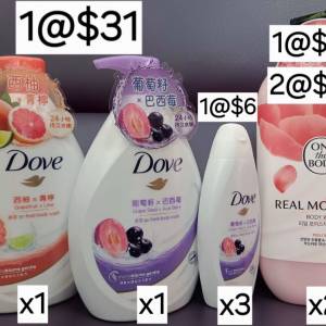 (只限將軍澳地鐵站)Dove西柚x青檸＆葡萄籽x巴西苺(1支200g&1000g)＆ON:THE BODY超水...
