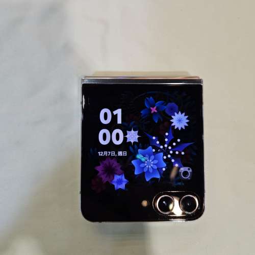 Samsung Galaxy Z Flip 5
