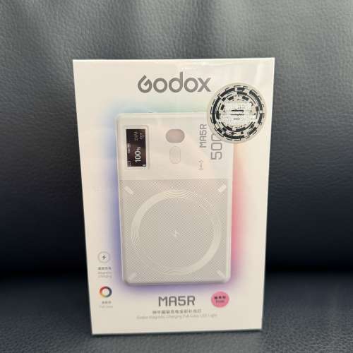 Godox 神牛 MA5R 磁吸式全彩 RGB LED 補光燈連充電寶 (粉紅色)