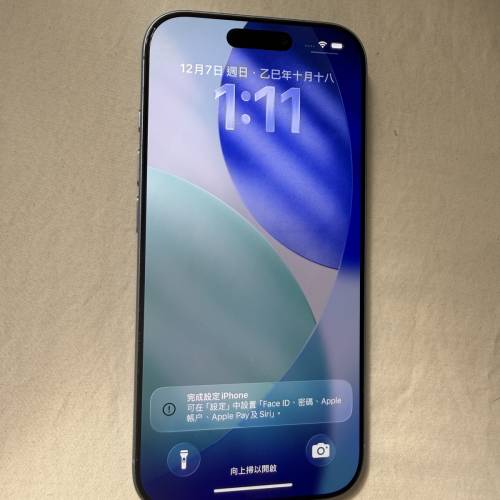 99%新 行貨 iPhone 17 256GB