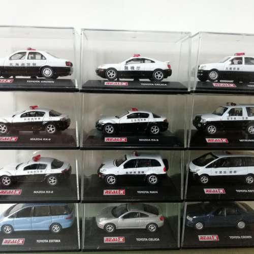 REAL-X系列1/72 比例 合金 警車模型