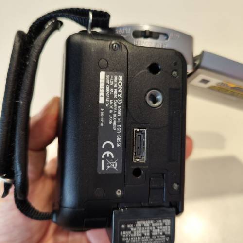 Sony DCR-SR55E Hard Disc Drive Handycam Camcorder