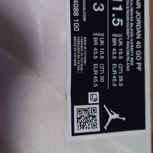 AIR JORDAN 40 PF (全新未開盒)