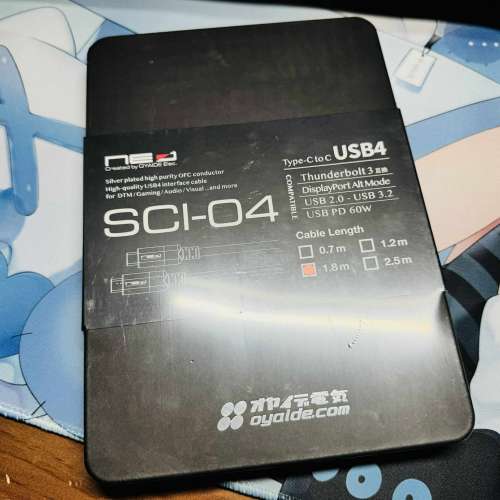 Oyaide NEO SCI-04 USB4 Cable 1.8m 40Gbps Thunderbolt 3/4 兼容 Hi-Fi Audio Type-C