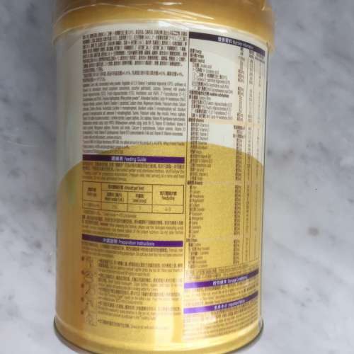 $200 全新 未開封 Aronurish 金領冠珍護鉑金階段2較大嬰兒配方奶粉 750克