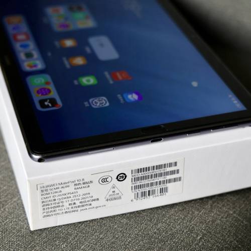 Huawei MatePad 10.8 4G version 6GB+128GB 華為平板電腦4G版可插Sim卡