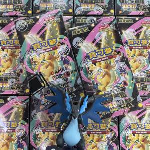 (全新現貨) PTCG繁中版*全新原盒連膜 [M2a] 寶可夢 Pokémon 超級進化 高級擴充包 ...