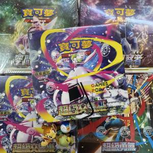 (全新現貨) PTCG繁中版 *全新連膜原盒30包 [M1SF] 寶可夢 Pokémon 超級進化 擴充包...