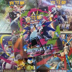 (全新現貨) PTCG繁中版 *全新連膜原盒30包 [M2F] 寶可夢 Pokémon 超級進化 擴充包...