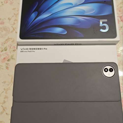 Vivo Pad5 Pro 13吋 Wi-Fi (16+512GB) 寒星灰
