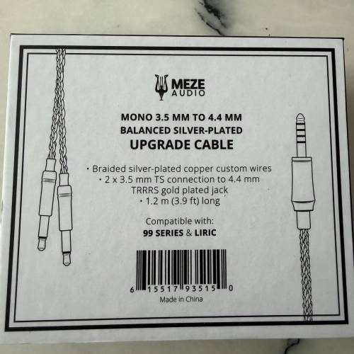 Meze Audio 3.5mm to 4.4mm 原裝平衡升級銀線