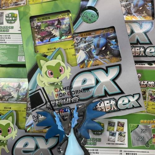 (全新現貨) PTCG繁中版 *全新連膜原盒 [ex-SVAMF (CG-PSVAMF)]朱＆紫 起始組合ex 新...