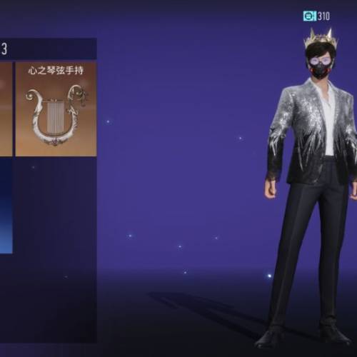 王牌極速半極品帳號